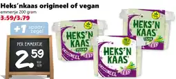 Coop Heks'nkaas origineel of vegan aanbieding