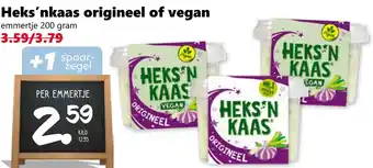 Coop Heks'nkaas origineel of vegan aanbieding