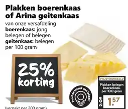Coop Plakken boerenkaas of Arina geitenkaas aanbieding
