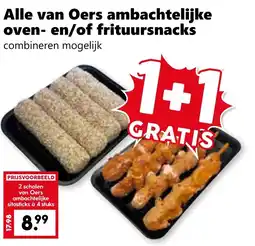 Coop Alle van Oers ambachtelijke oven- en/of frituursnacks aanbieding