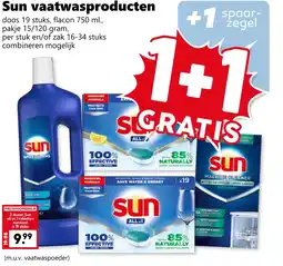 Coop Sun vaatwasproducten aanbieding