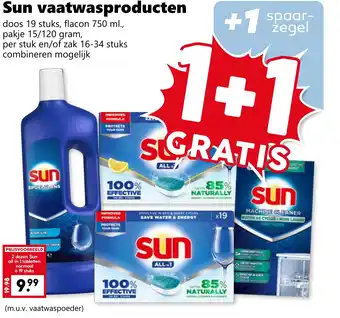 Coop Sun vaatwasproducten aanbieding