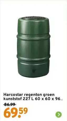 GAMMA Harcostar regenton groen kunststof 227 L 60 x 60 x 96 cm aanbieding