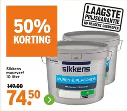 GAMMA Sikkens muurverf aanbieding