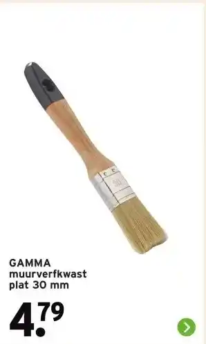 GAMMA GAMMA muurverfkwast plat aanbieding
