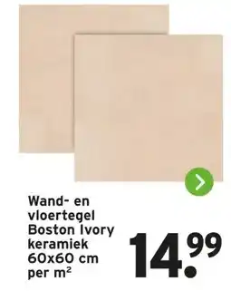 GAMMA Wand- en vloertegel Boston Ivory keramiek 60x60 cm aanbieding