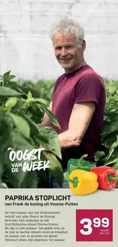 Ekoplaza PAPRIKA STOPLICHT aanbieding
