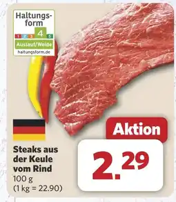 Combi Steaks aus der Keule vom Rind aanbieding