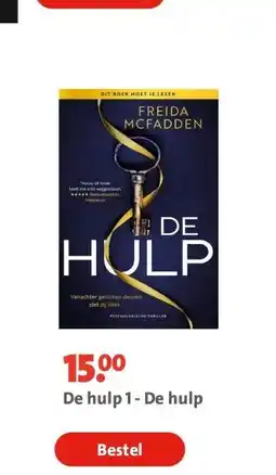 Bruna De hulp 1 - De hulp aanbieding