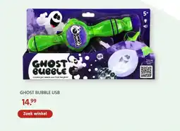 Bruna GHOST BUBBLE USB aanbieding