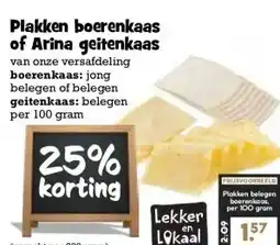 Boon`s Markt Plakken boerenkaas of Arina geitenkaas aanbieding