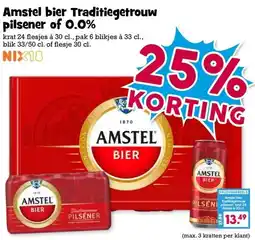 Boon`s Markt Amstel bier Traditiegetrouw pilsener of 0.0% aanbieding
