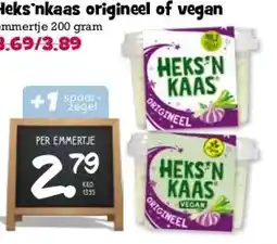 Boon`s Markt Heks'nkaas origineel of vegan aanbieding