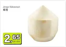 Amazing Oriëntal Jonge Kokosnoot 椰青 aanbieding