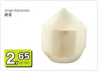 Amazing Oriëntal Jonge Kokosnoot 椰青 aanbieding