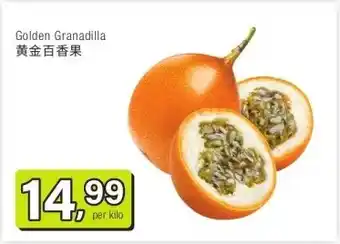 Amazing Oriëntal Golden Granadilla 黄金百香果 aanbieding