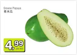 Amazing Oriëntal Groene Papaya 青木瓜 aanbieding