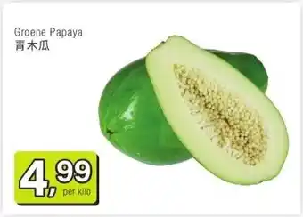 Amazing Oriëntal Groene Papaya 青木瓜 aanbieding