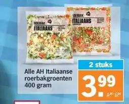 Albert Heijn Alle AH Italiaanse roerbakgroenten 400 gram aanbieding