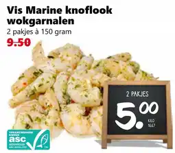 Coop Vis Marine knoflook wokgarnalen aanbieding