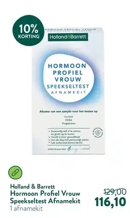 Holland & Barrett Holland & Barrett Hormoon Profiel Vrouw Speekseltest Afnamekit aanbieding