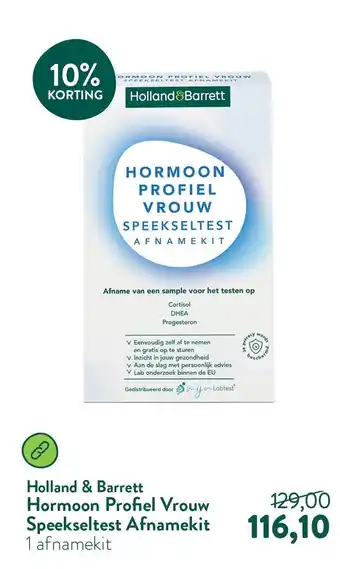 Holland & Barrett Holland & Barrett Hormoon Profiel Vrouw Speekseltest Afnamekit aanbieding