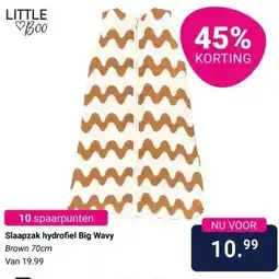 Van Asten BabySuperstore Slaapzak hydrofiel Big Wavy aanbieding