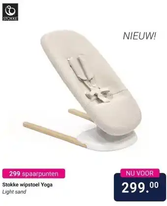 Van Asten BabySuperstore Stokke wipstoel Yoga aanbieding