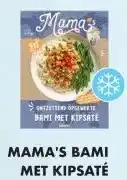 Albert Heijn MAMA'S BAMI MET KIPSATÉ aanbieding