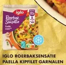 Albert Heijn IGLO ROERBAKSENSATIE PAELLA KIPFILET GARNALEN aanbieding