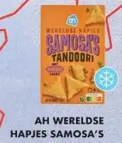 Albert Heijn AH WERELDSE HAPJES SAMOSA'S aanbieding