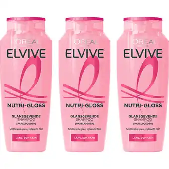 Albert Heijn Studio Line Nutri-gloss glansgevende shampoo 3-pack aanbieding