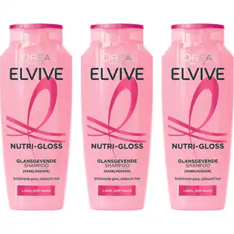 Albert Heijn Studio Line Nutri-gloss glansgevende shampoo 3-pack aanbieding