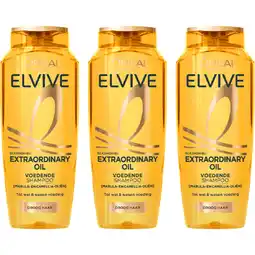 Albert Heijn Studio Line Extraordinary shampoo 3-pack aanbieding