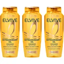Albert Heijn Studio Line Extraordinary shampoo 3-pack aanbieding