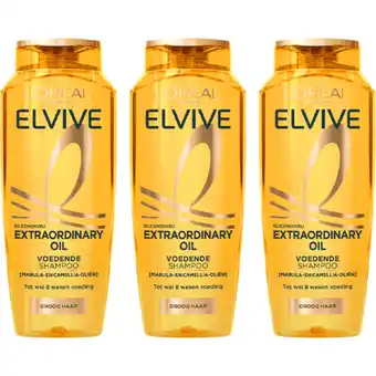 Albert Heijn Studio Line Extraordinary shampoo 3-pack aanbieding