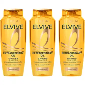 Albert Heijn Studio Line Extraordinary shampoo 3-pack aanbieding