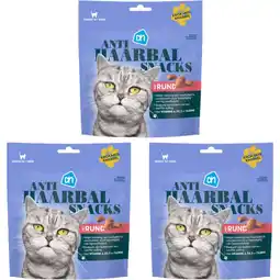 Albert Heijn AH Anti haarbal snacks met rund 3-pack aanbieding