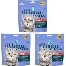 Albert Heijn AH Anti haarbal snacks met rund 3-pack aanbieding