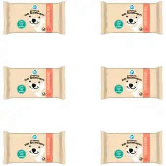 Albert Heijn AH Beregoede kids toetenvegers 6-pack aanbieding