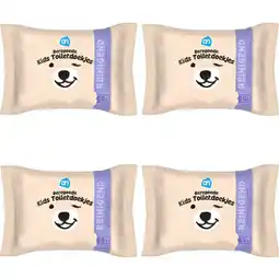 Albert Heijn AH Beregoede kids toiletdoekjes 4-pack aanbieding