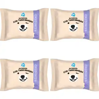 Albert Heijn AH Beregoede kids toiletdoekjes 4-pack aanbieding
