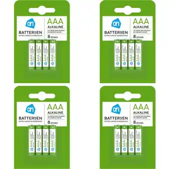 Albert Heijn AH Micro AAA alkaline 1,5V LR03 4-pack aanbieding