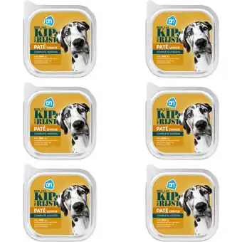 Albert Heijn AH Pate senior rijk aan kip 6-pack aanbieding