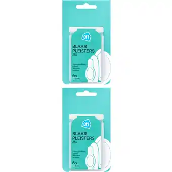 Albert Heijn AH Blaar pleisters mix 2-pack aanbieding