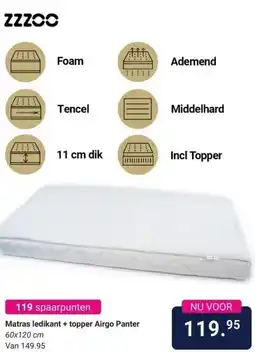 Van Asten BabySuperstore Matras ledikant + topper Airgo Panter aanbieding