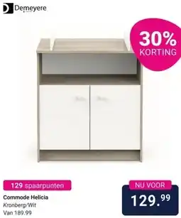 Van Asten BabySuperstore Commode Helicia aanbieding