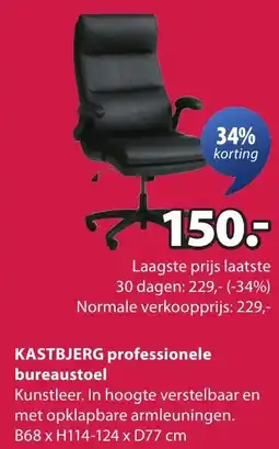 Jysk KASTBJERG professionele bureaustoel aanbieding