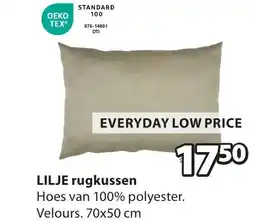 Jysk LILJE rugkussen aanbieding