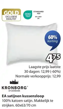 Jysk EA satijnen kussensloop aanbieding